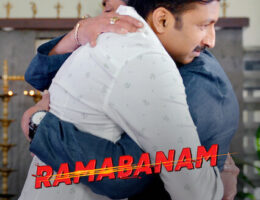 13th Sep: Ramabanam (2023), 2hr 19m [TV-MA] (6/10)