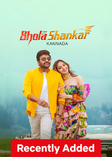 Bhola Shankar (Kannada) on Netflix USA