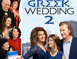 16th Sep: My Big Fat Greek Wedding 2 (2016), 1hr 33m [PG-13] (6/10)