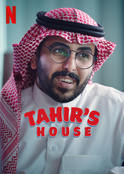 Tahir's House on Netflix USA